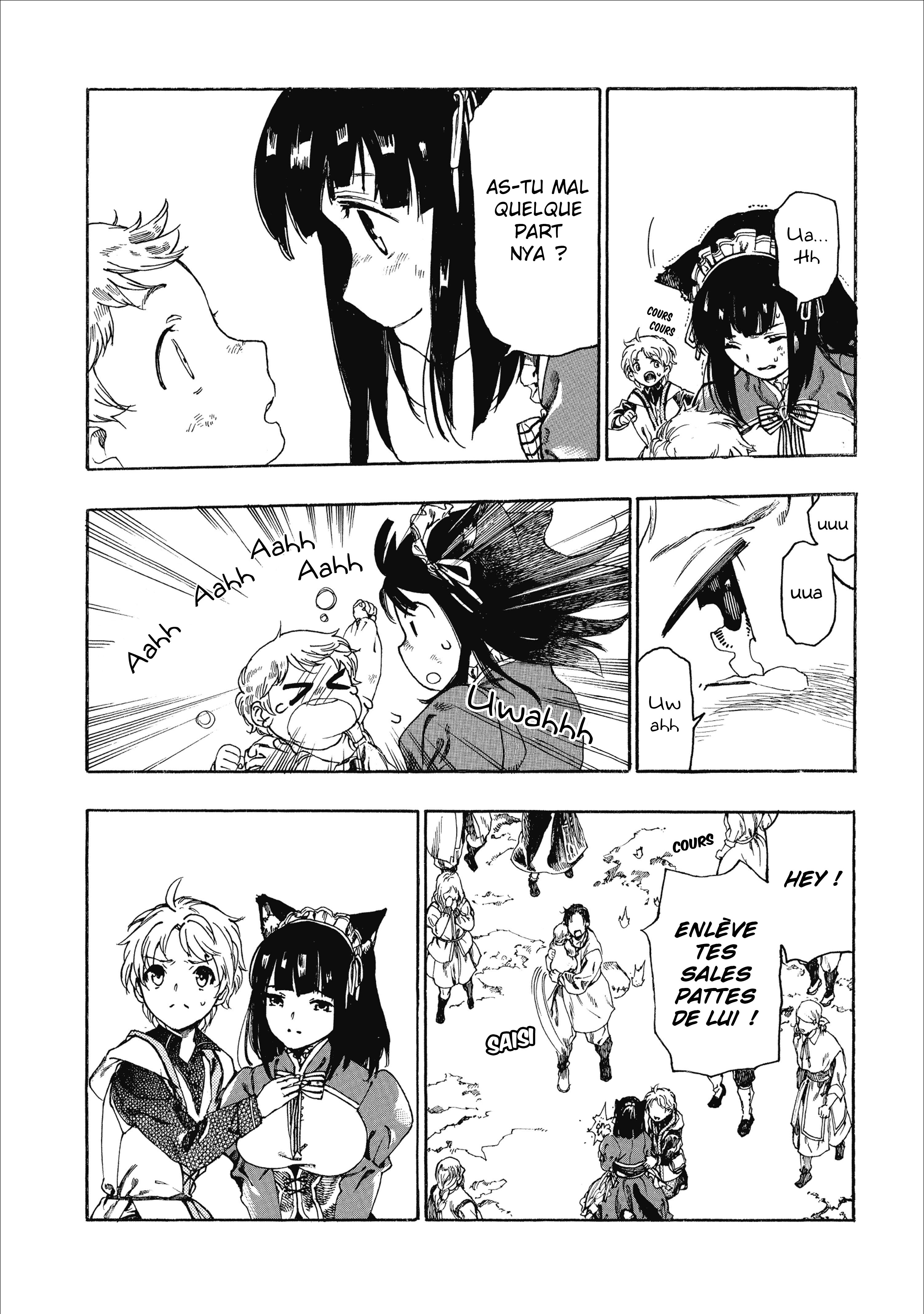 Fenrir Kaa-san to attaka Gohan@COMIC Vol. 1 Ch. 3 第16页
