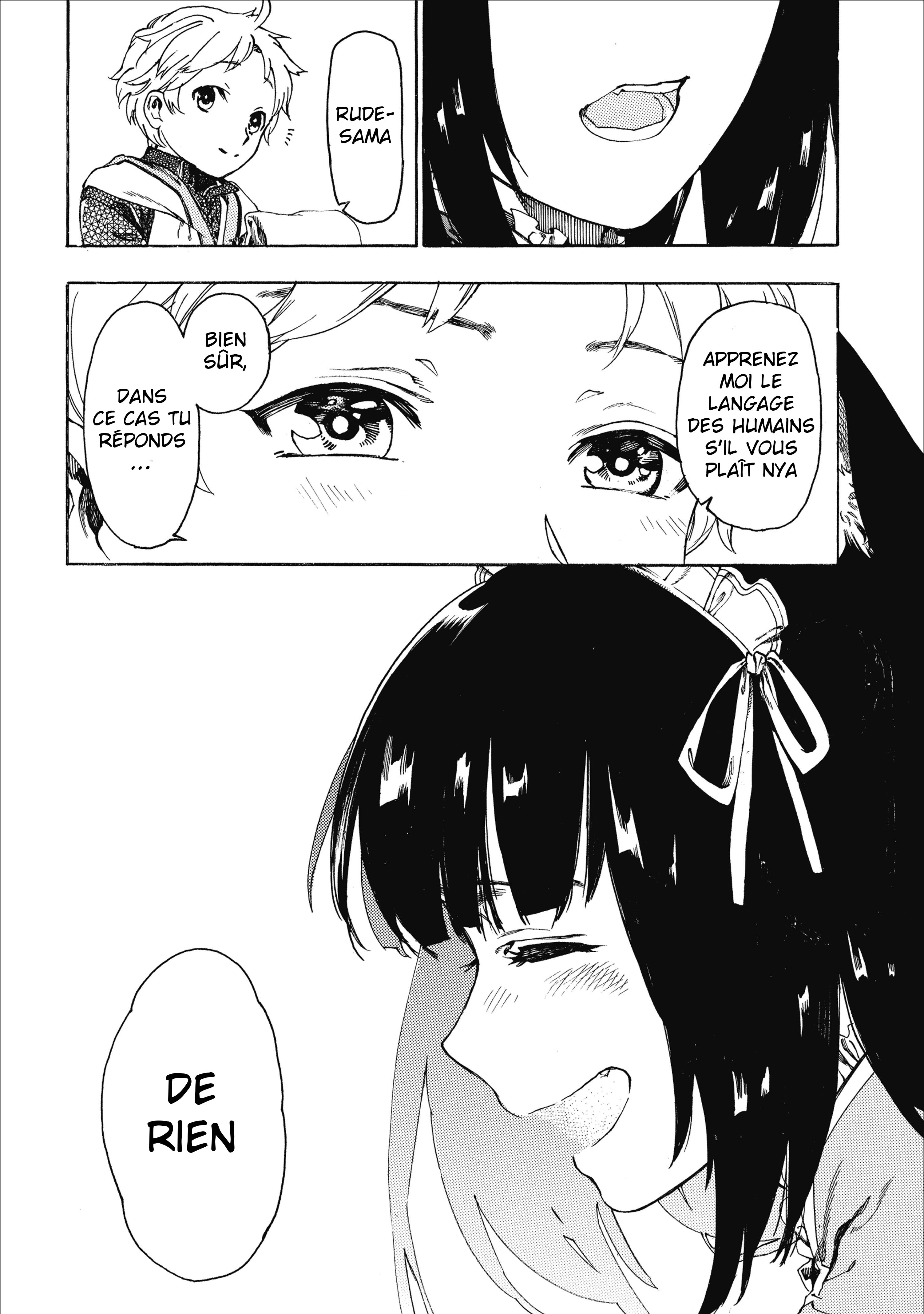 Fenrir Kaa-san to attaka Gohan@COMIC Vol. 1 Ch. 3 第21页