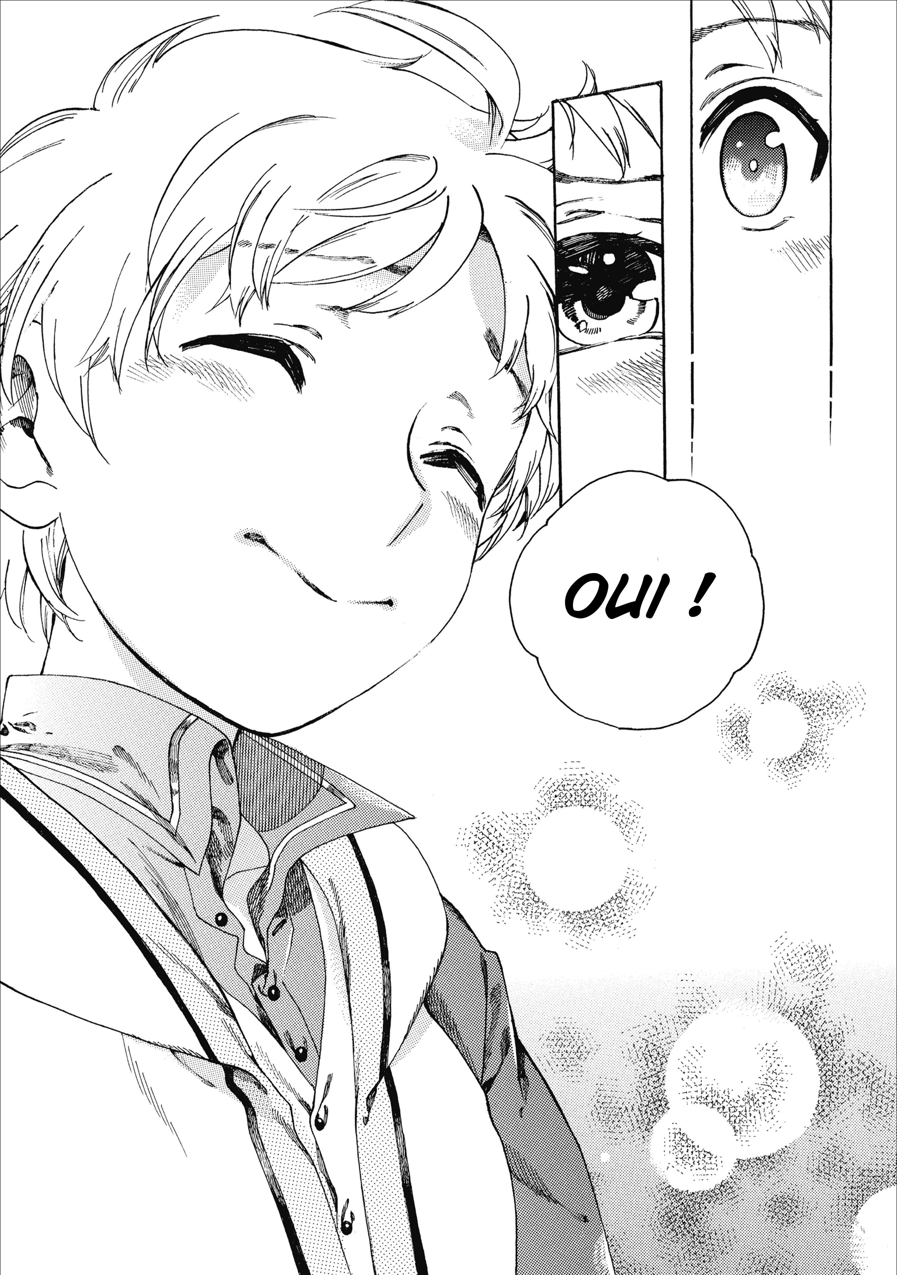 Fenrir Kaa-san to attaka Gohan@COMIC Vol. 1 Ch. 3 第4页