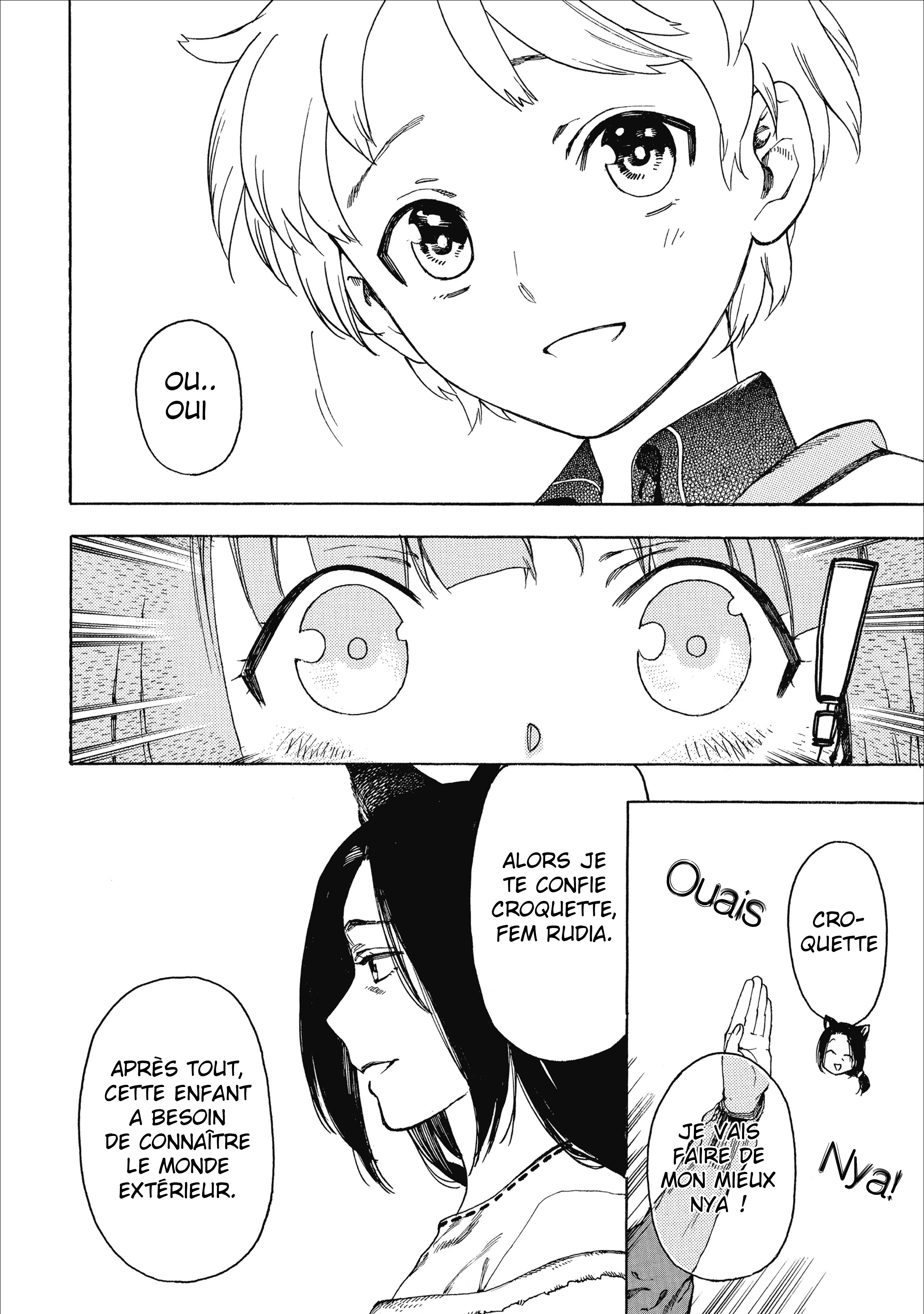 Fenrir Kaa-san to attaka Gohan@COMIC Vol. 1 Ch. 3 第7页