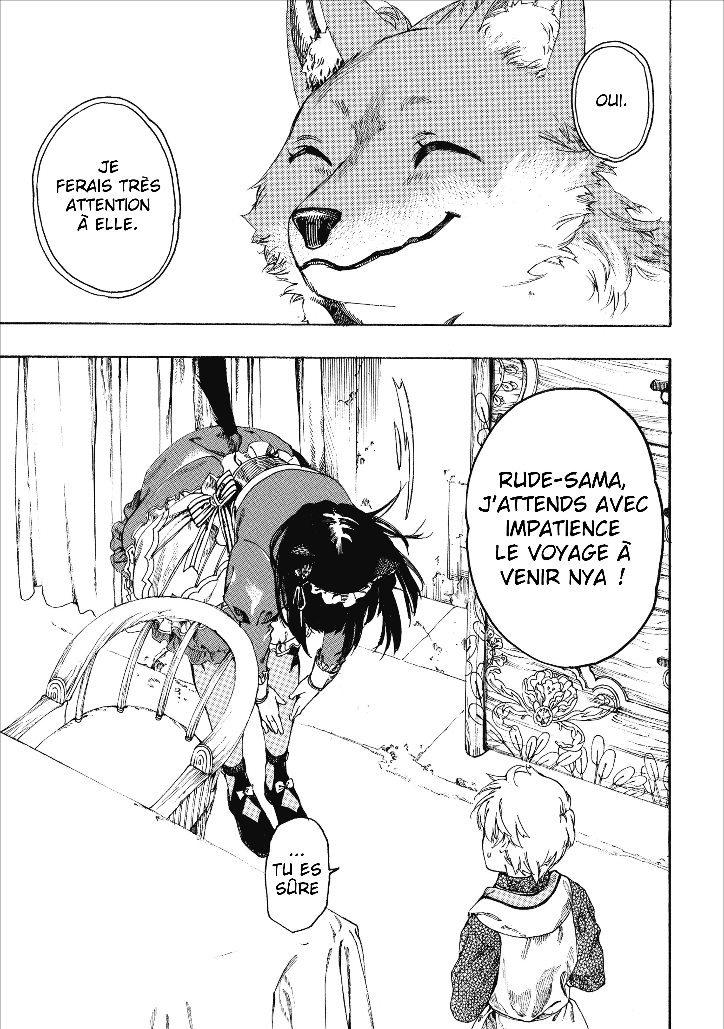 Fenrir Kaa-san to attaka Gohan@COMIC Vol. 1 Ch. 3 第8页