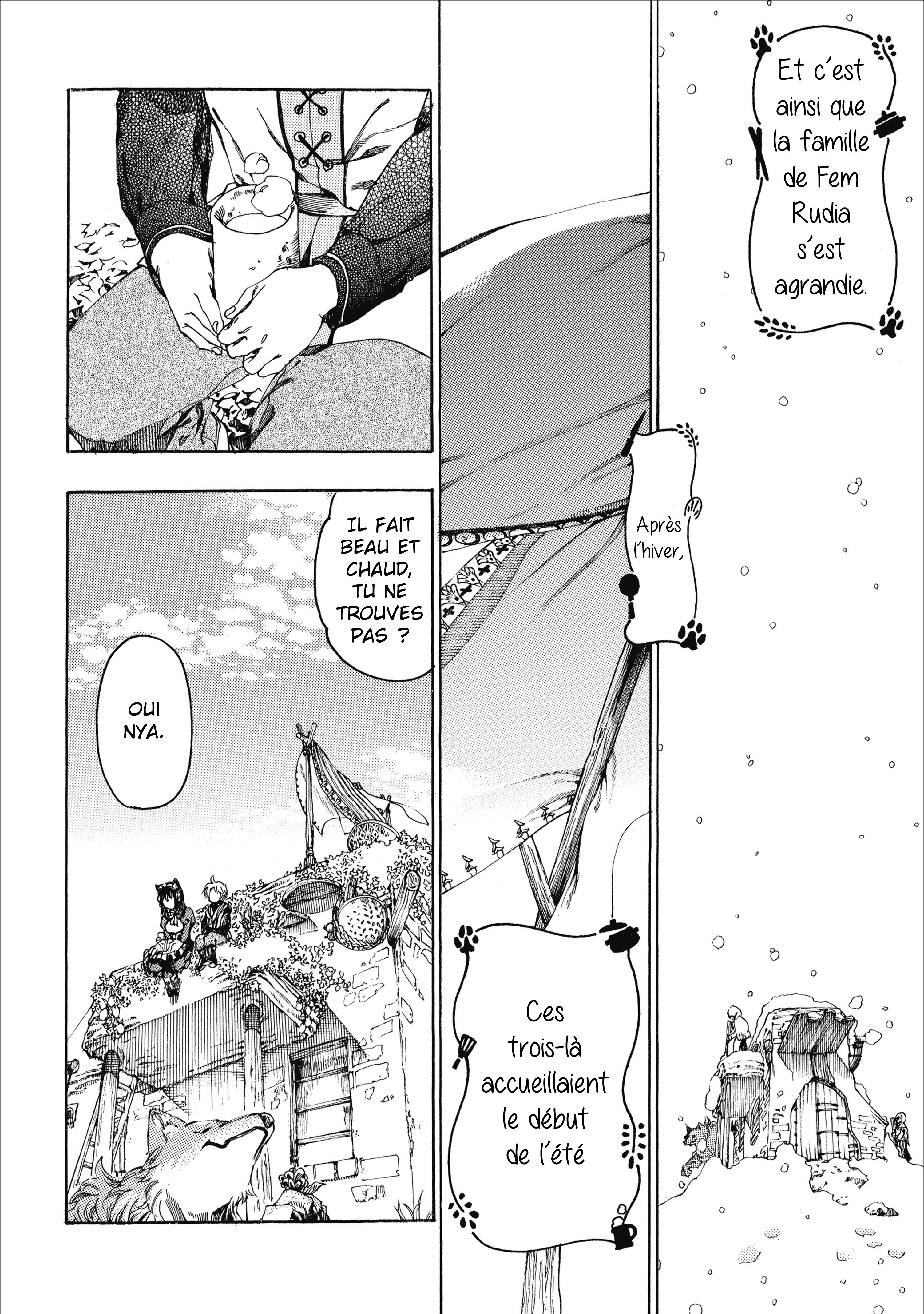 Fenrir Kaa-san to attaka Gohan@COMIC Vol. 1 Ch. 3 第9页
