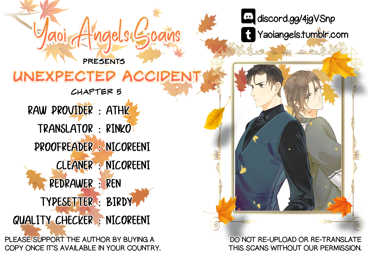 The Unexpected Ch. 5 第1页