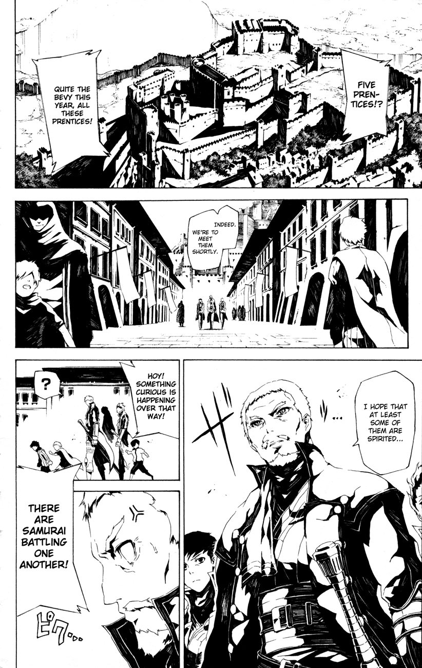 Shin Megami Tensei IV -Prayers- Vol. 1 Ch. 2 第2页