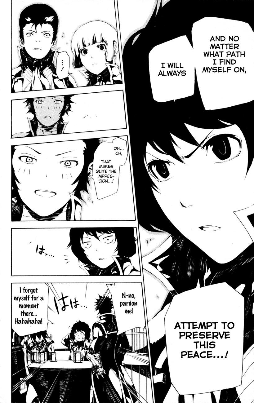 Shin Megami Tensei IV -Prayers- Vol. 1 Ch. 2 第12页