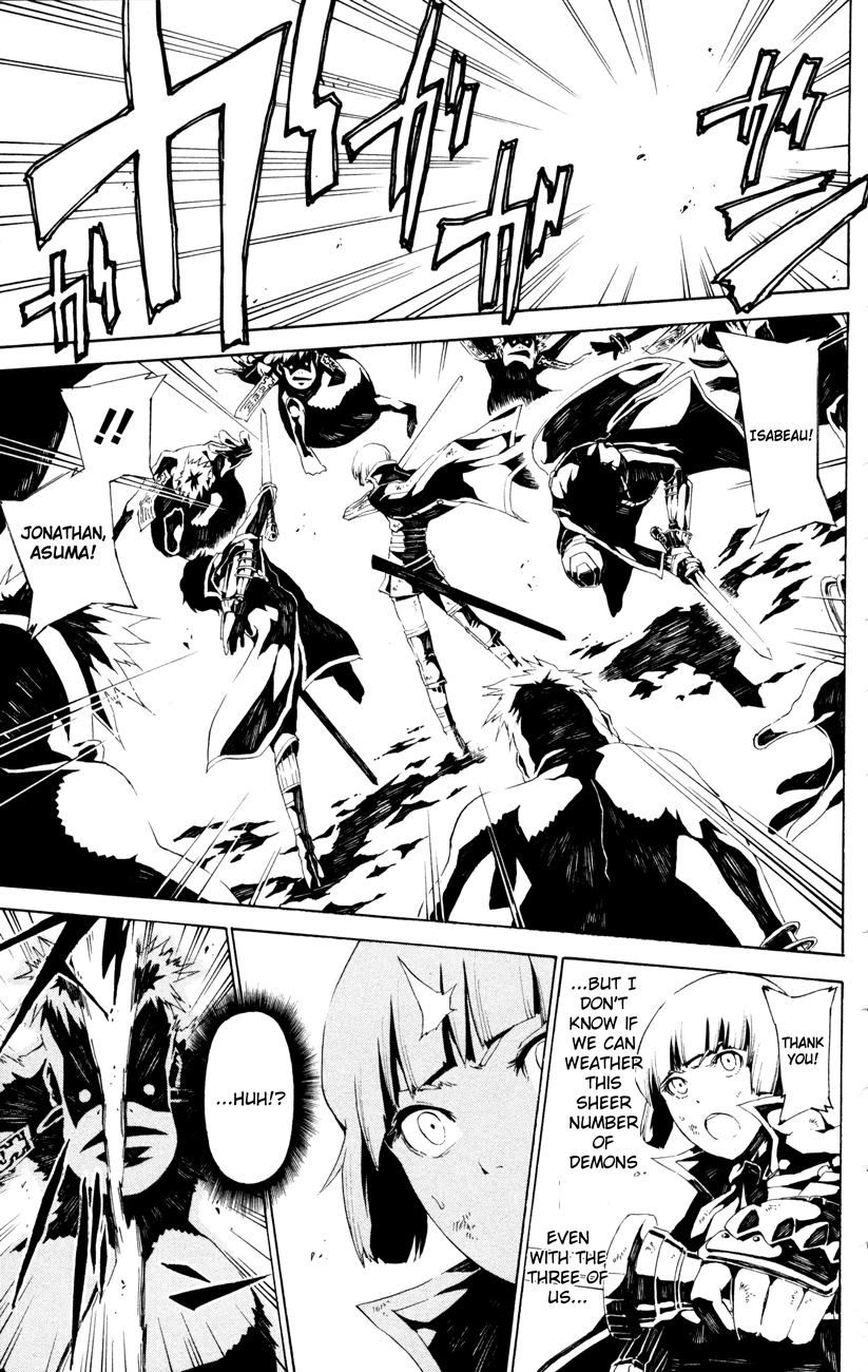 Shin Megami Tensei IV -Prayers- Vol. 1 Ch. 2 第21页
