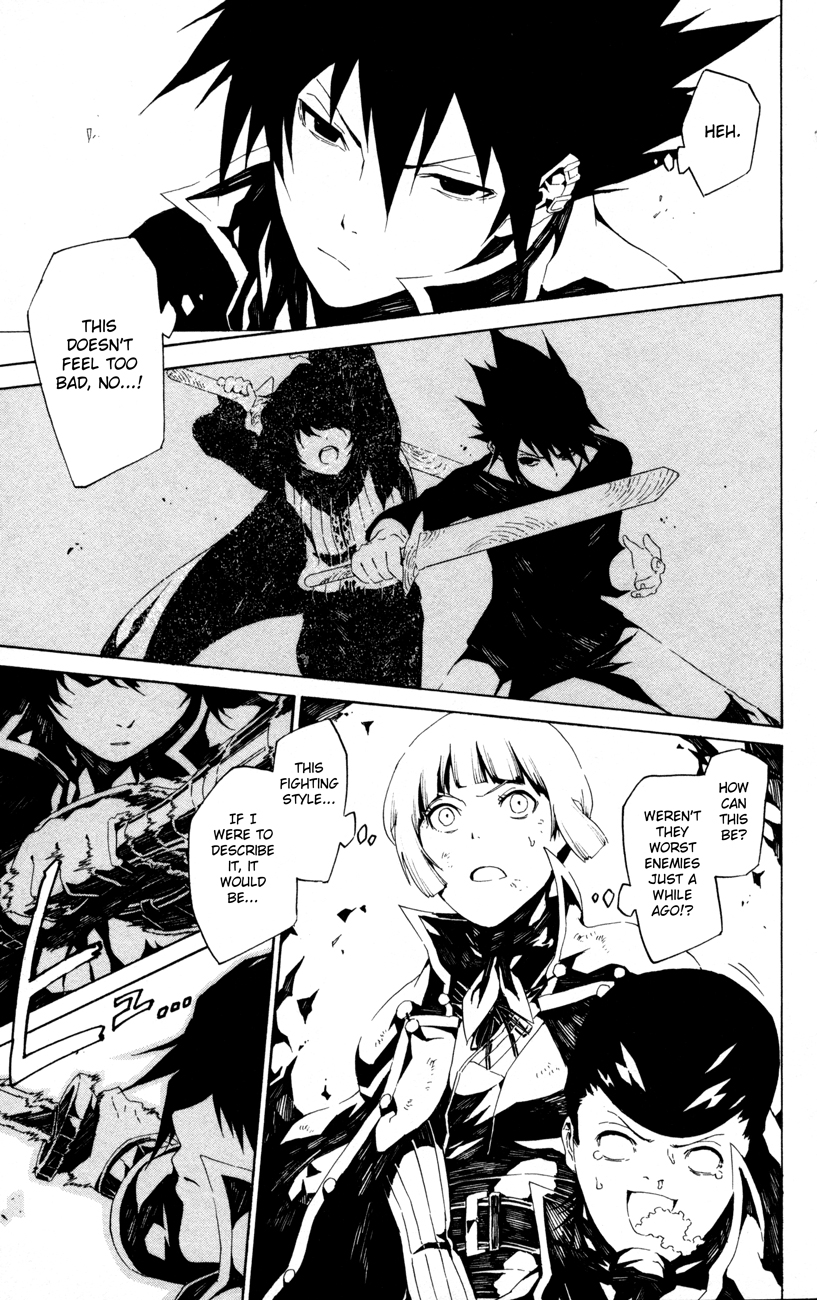 Shin Megami Tensei IV -Prayers- Vol. 1 Ch. 2 第23页