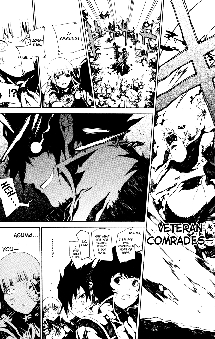 Shin Megami Tensei IV -Prayers- Vol. 1 Ch. 2 第25页