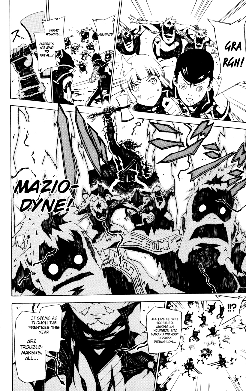 Shin Megami Tensei IV -Prayers- Vol. 1 Ch. 2 第26页