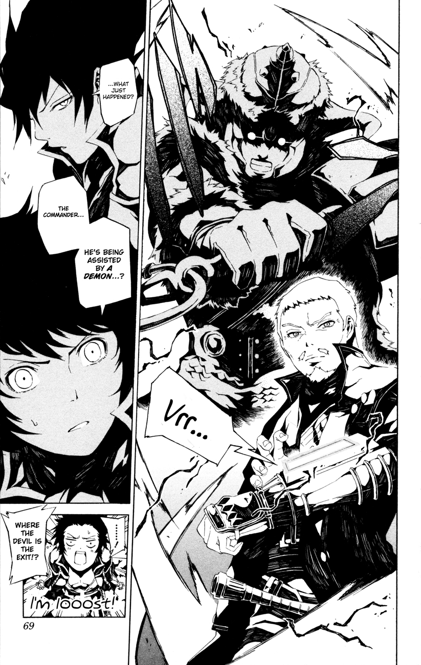 Shin Megami Tensei IV -Prayers- Vol. 1 Ch. 2 第27页