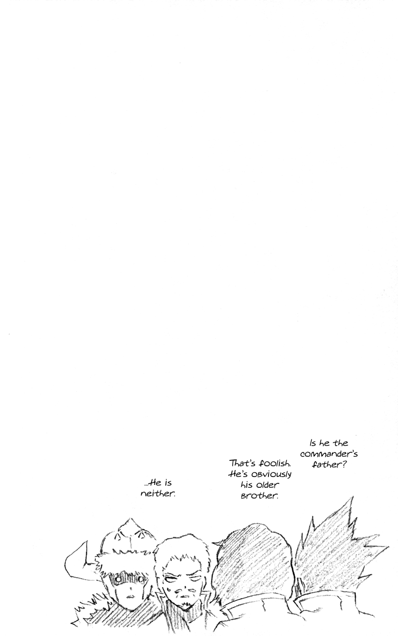 Shin Megami Tensei IV -Prayers- Vol. 1 Ch. 2 第28页