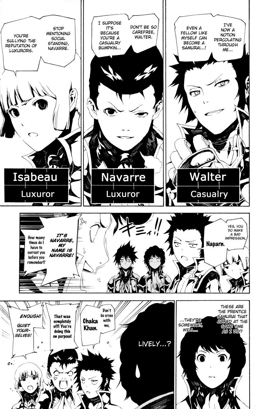 Shin Megami Tensei IV -Prayers- Vol. 1 Ch. 2 第7页