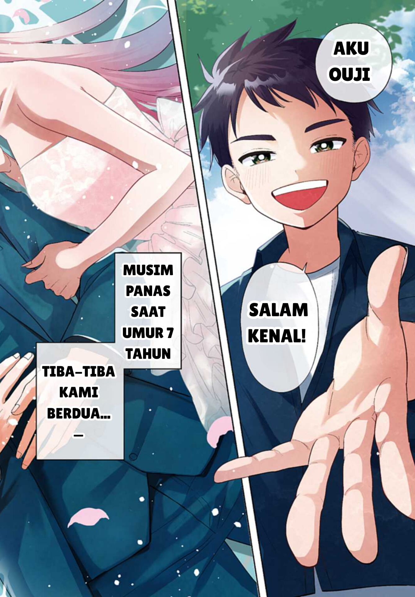 Ani ni Koisuru Watashitachi 第2页