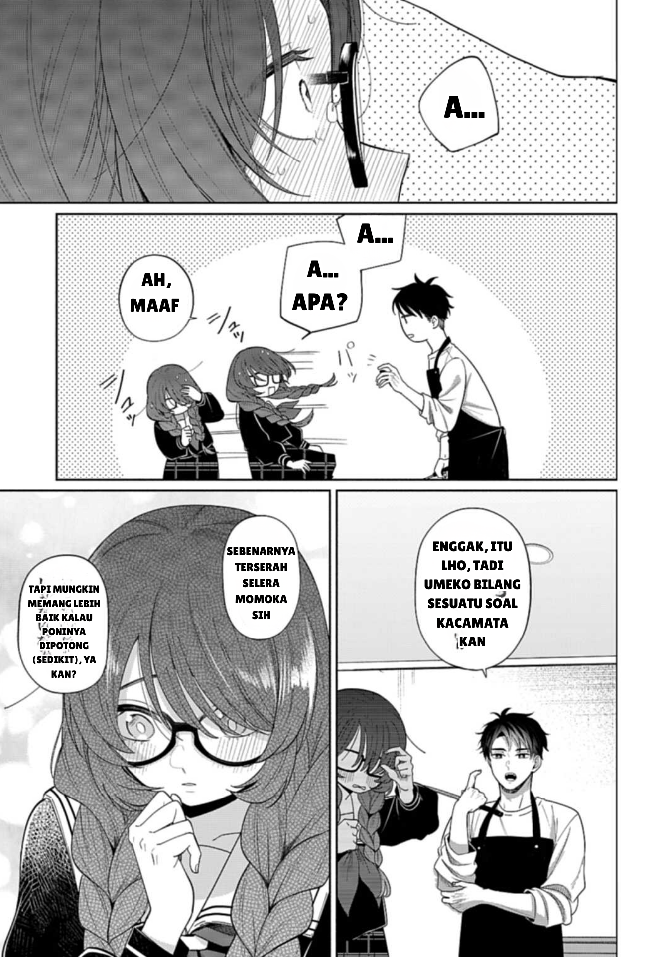 Ani ni Koisuru Watashitachi Kisah Cinta Bersaudari Saotome (Sisi Depan) 第13页
