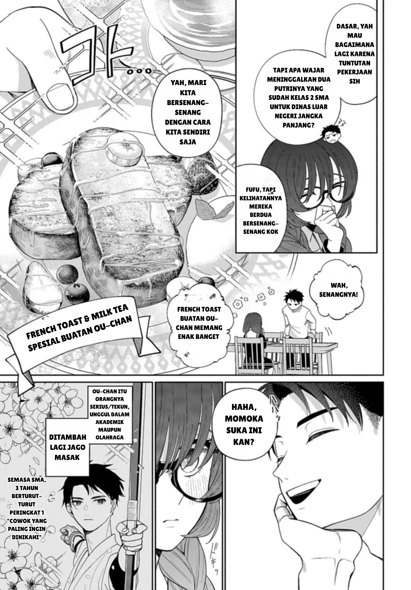Ani ni Koisuru Watashitachi Kisah Cinta Bersaudari Saotome (Sisi Depan) 第15页