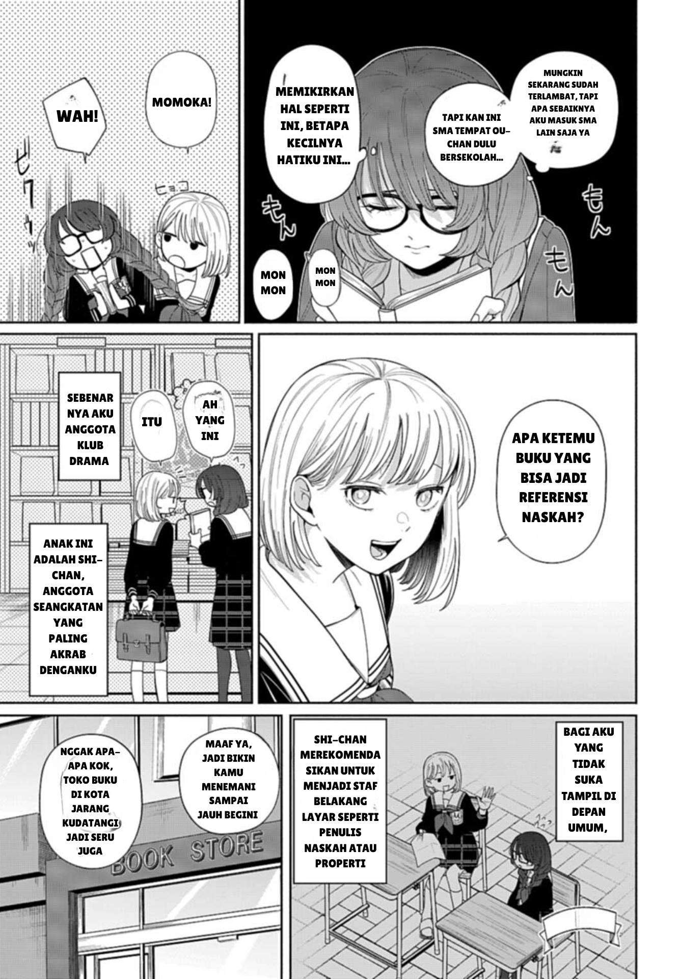 Ani ni Koisuru Watashitachi Kisah Cinta Bersaudari Saotome (Sisi Depan) 第21页
