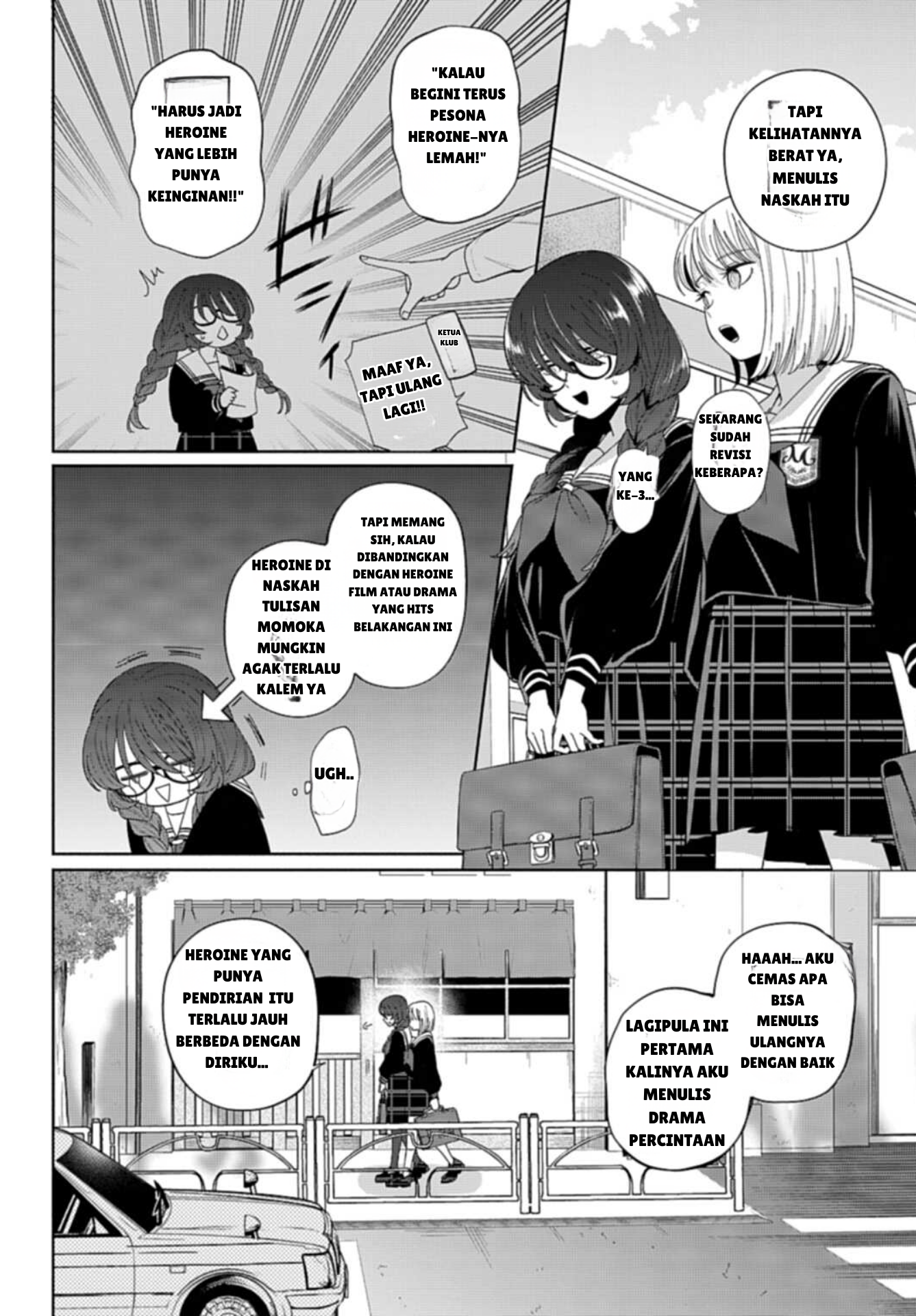 Ani ni Koisuru Watashitachi Kisah Cinta Bersaudari Saotome (Sisi Depan) 第22页