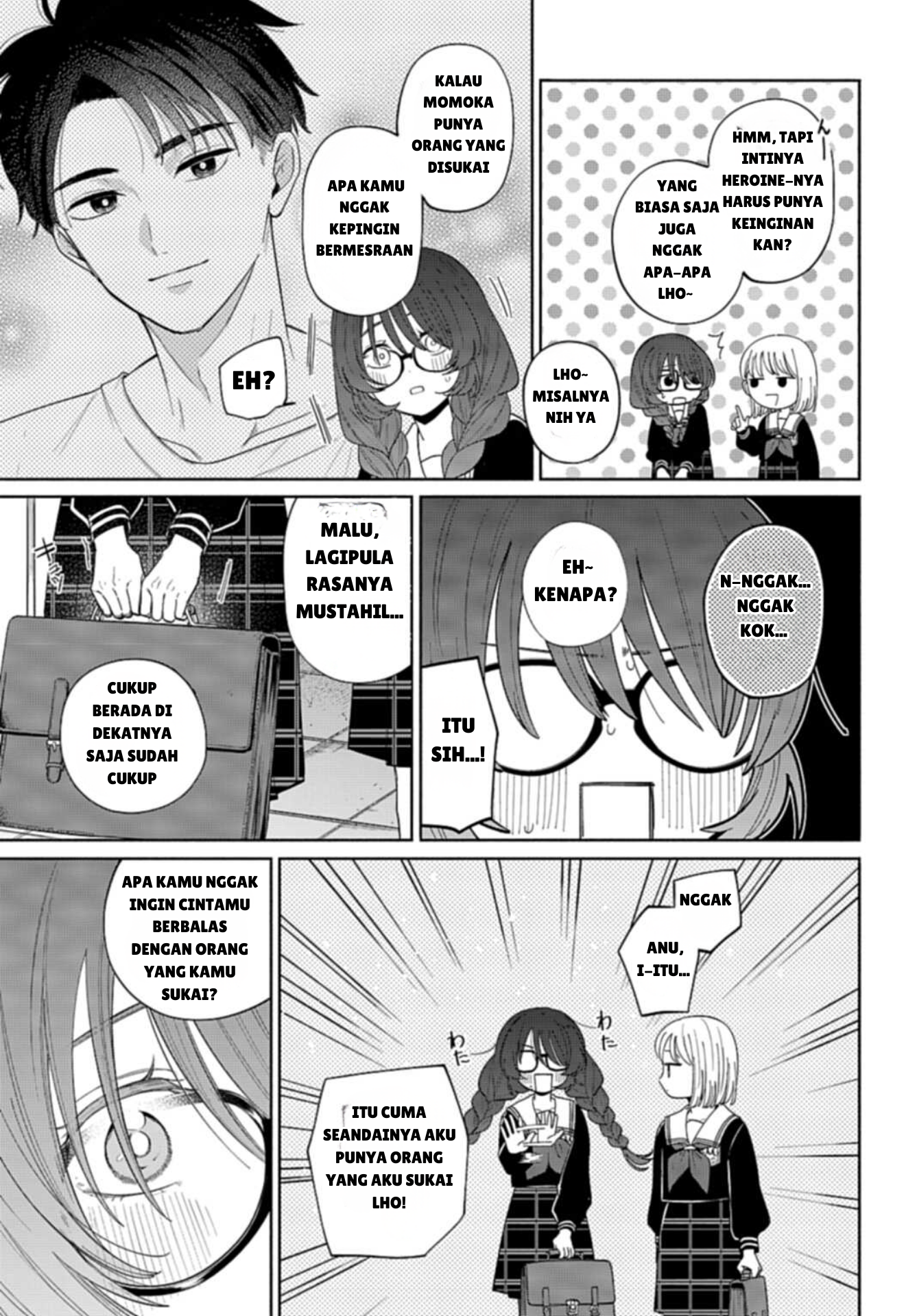 Ani ni Koisuru Watashitachi Kisah Cinta Bersaudari Saotome (Sisi Depan) 第23页