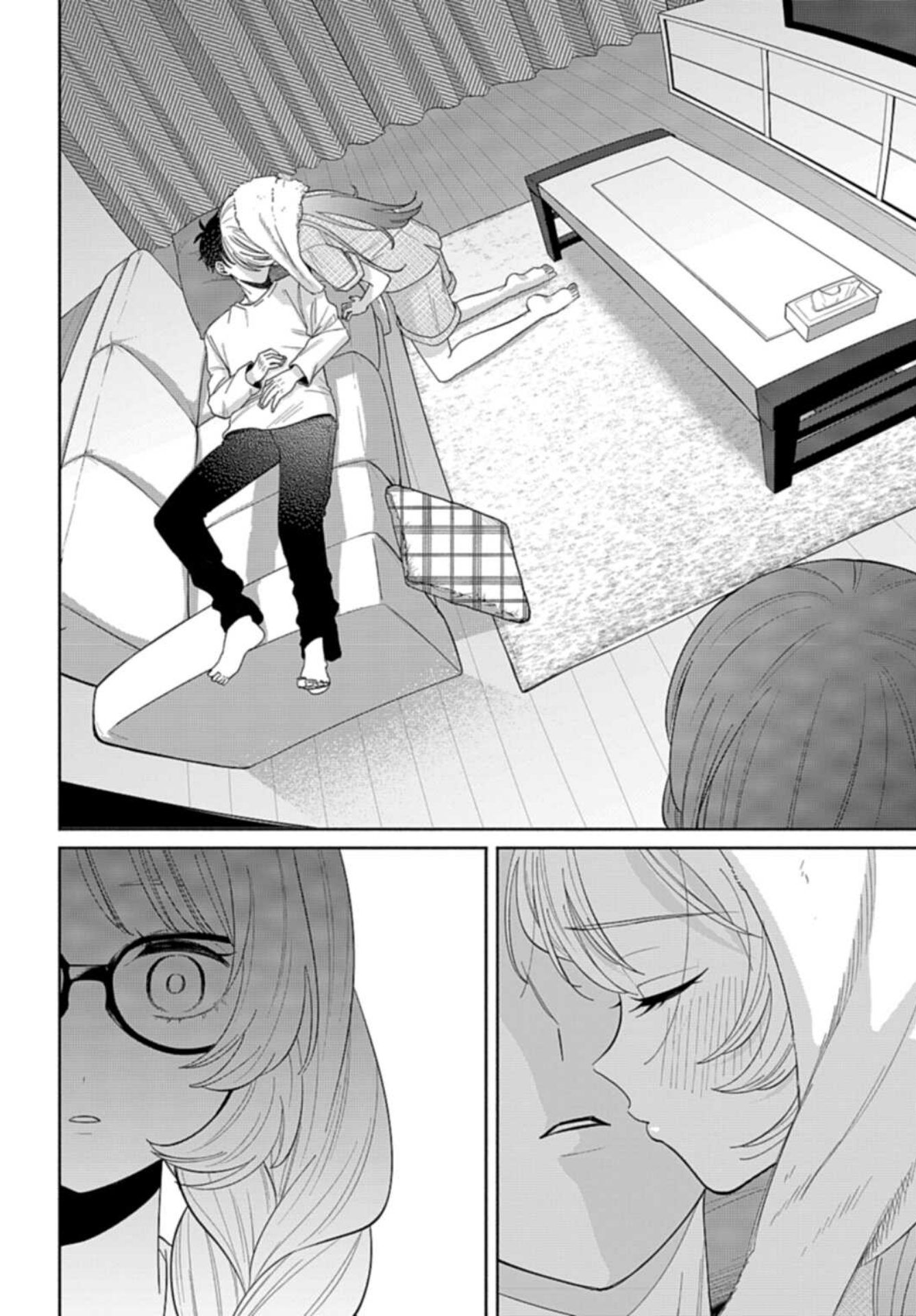 Ani ni Koisuru Watashitachi Kisah Cinta Bersaudari Saotome (Sisi Depan) 第34页