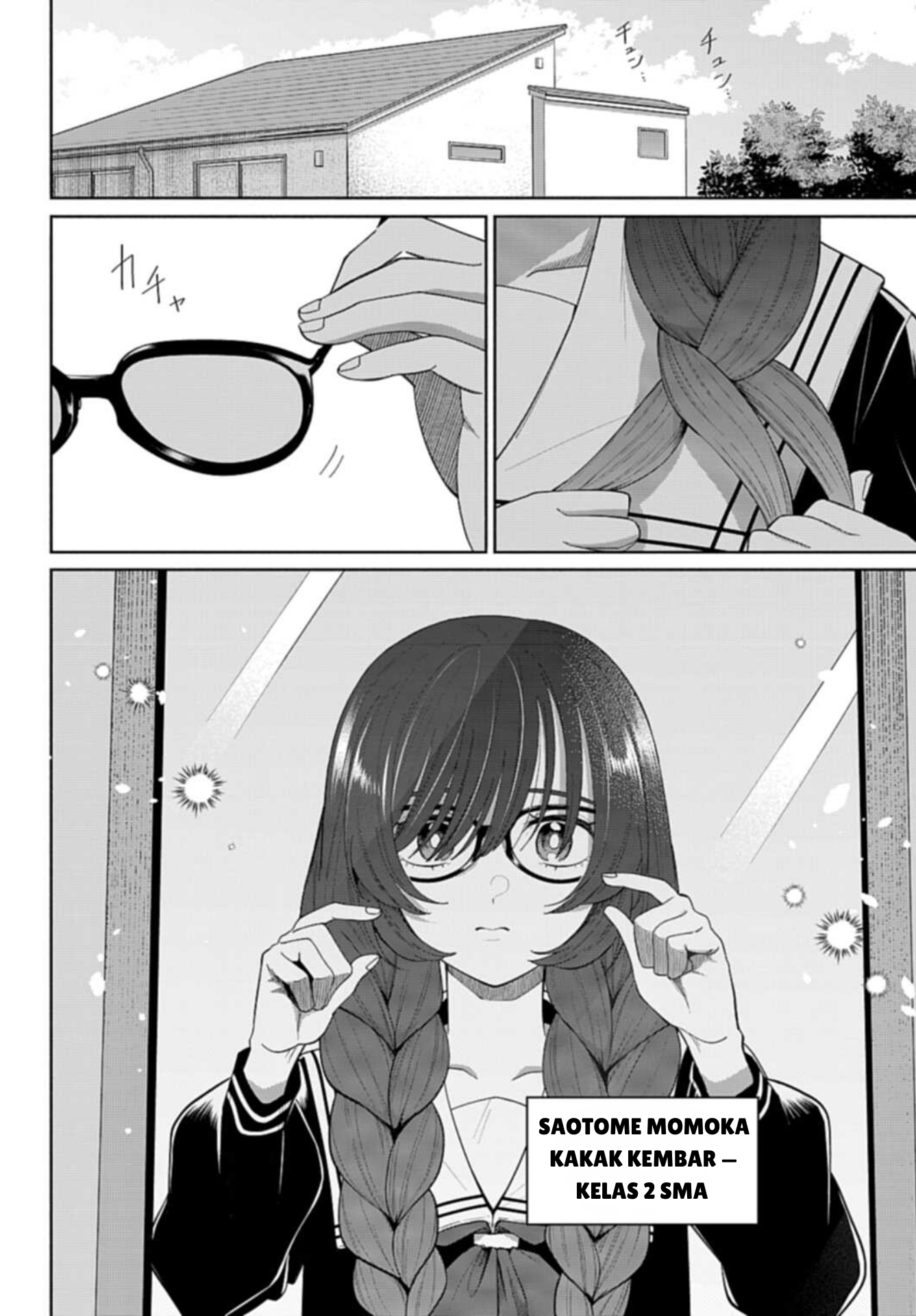 Ani ni Koisuru Watashitachi 第6页