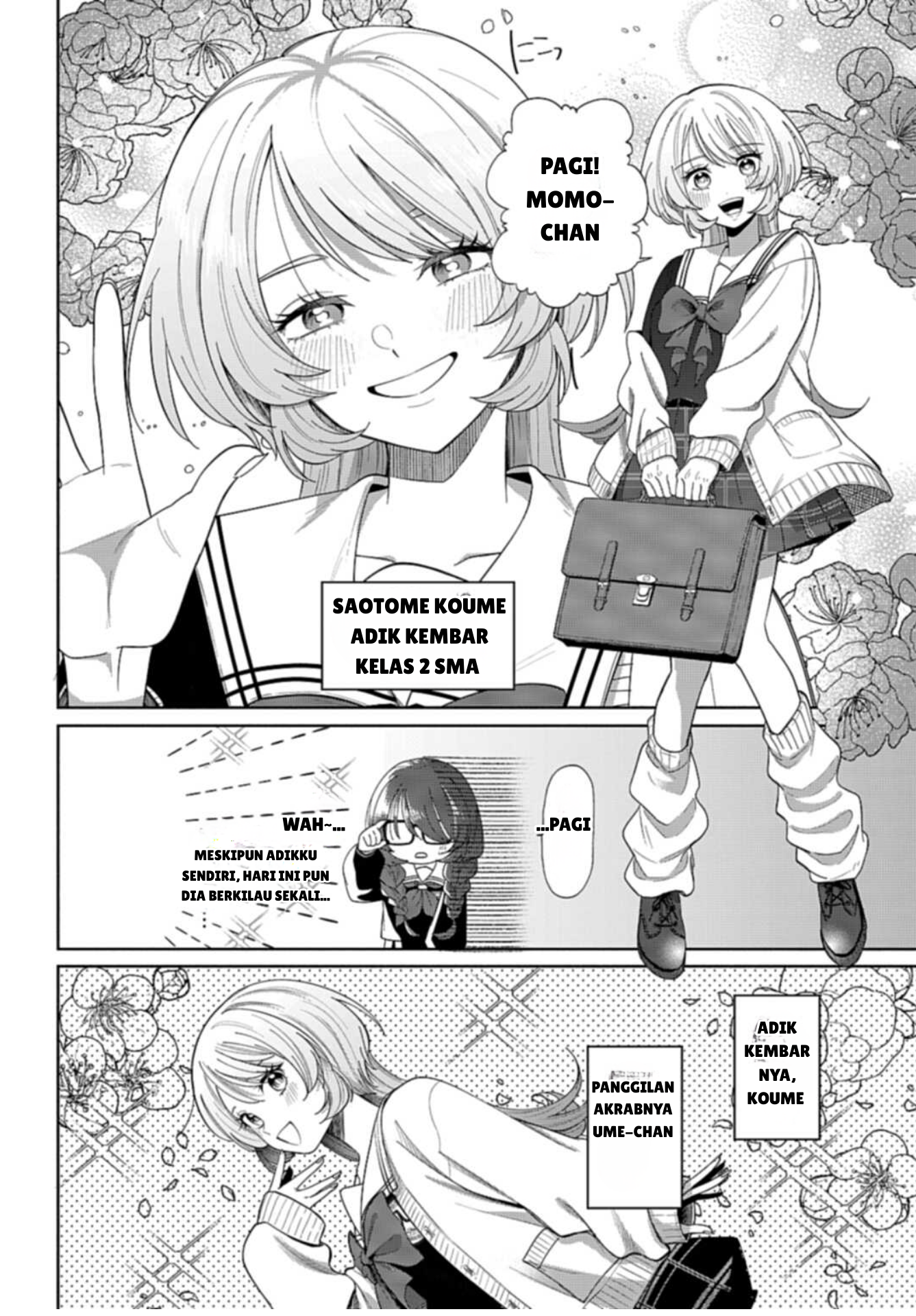 Ani ni Koisuru Watashitachi 第8页