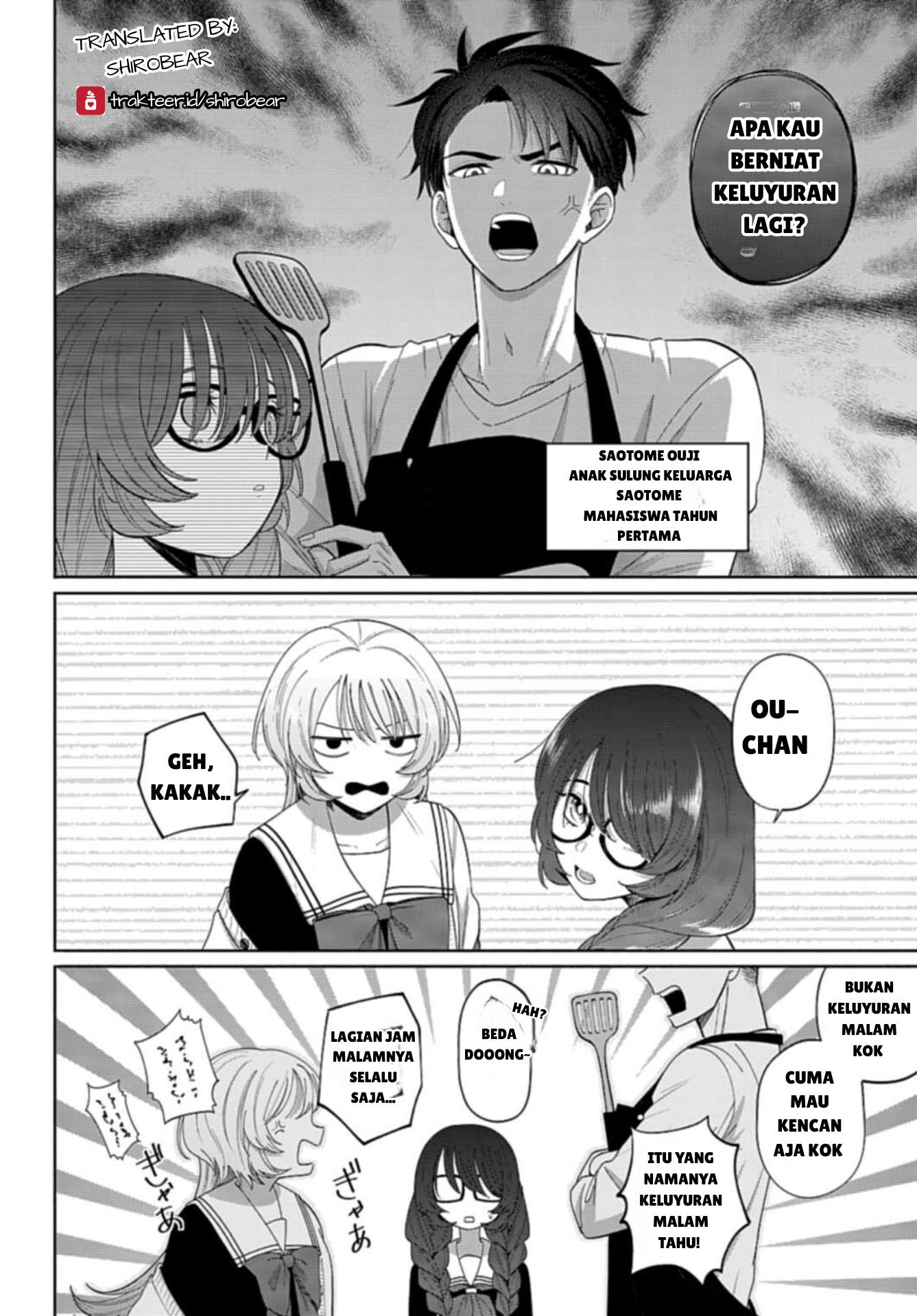 Ani ni Koisuru Watashitachi Kisah Cinta Bersaudari Saotome (Sisi Depan) 第10页