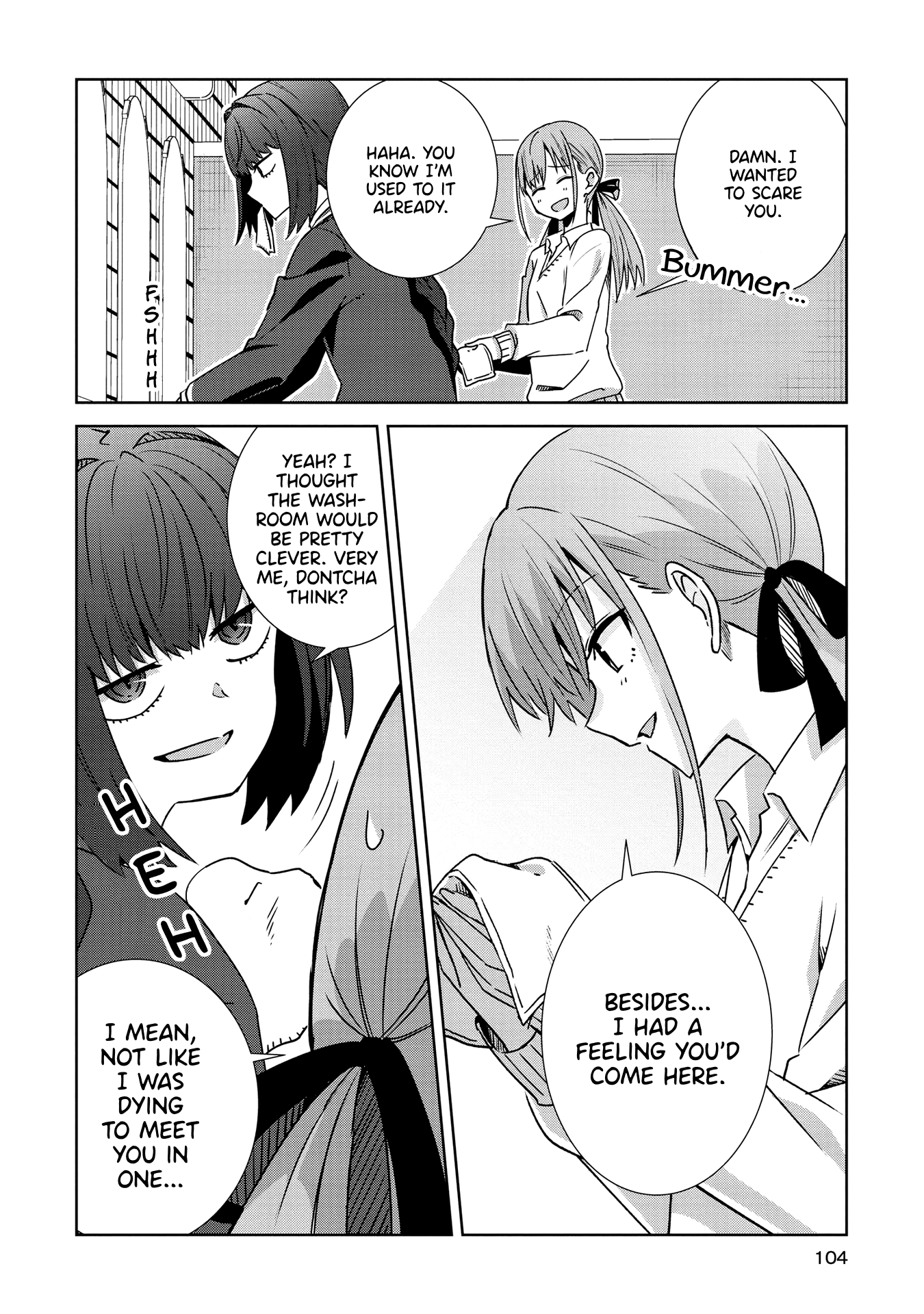 Yurizukushi no Kyoushitsu de Nagi & Chiyo 第8页