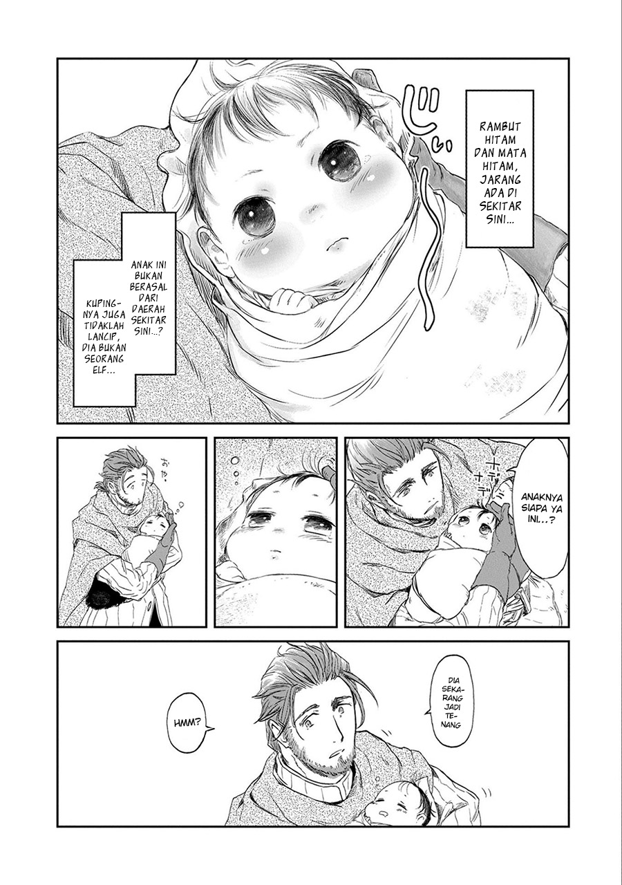 Boukensha ni Naritai to Miyako ni Deteitta Musume ga S-Rank ni Natteta: Kurokami no Ikusaotome Vol. 1 Ch. 2 第14页
