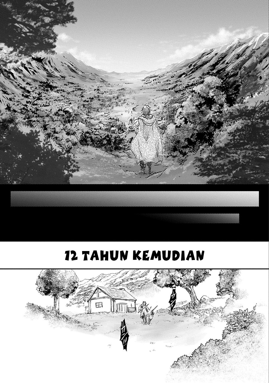 Boukensha ni Naritai to Miyako ni Deteitta Musume ga S-Rank ni Natteta: Kurokami no Ikusaotome Vol. 1 Ch. 2 第16页