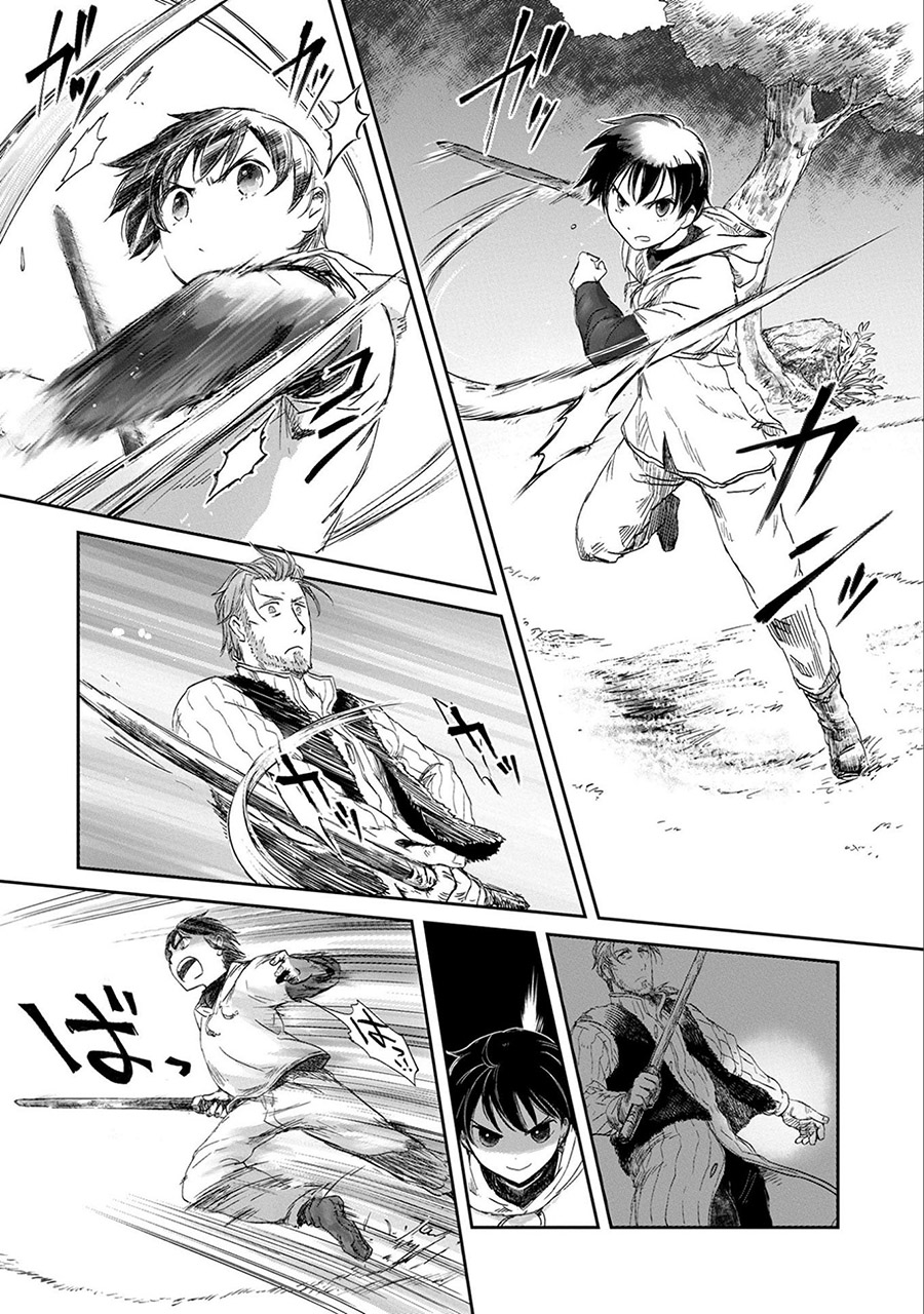 Boukensha ni Naritai to Miyako ni Deteitta Musume ga S-Rank ni Natteta: Kurokami no Ikusaotome Vol. 1 Ch. 2 第17页