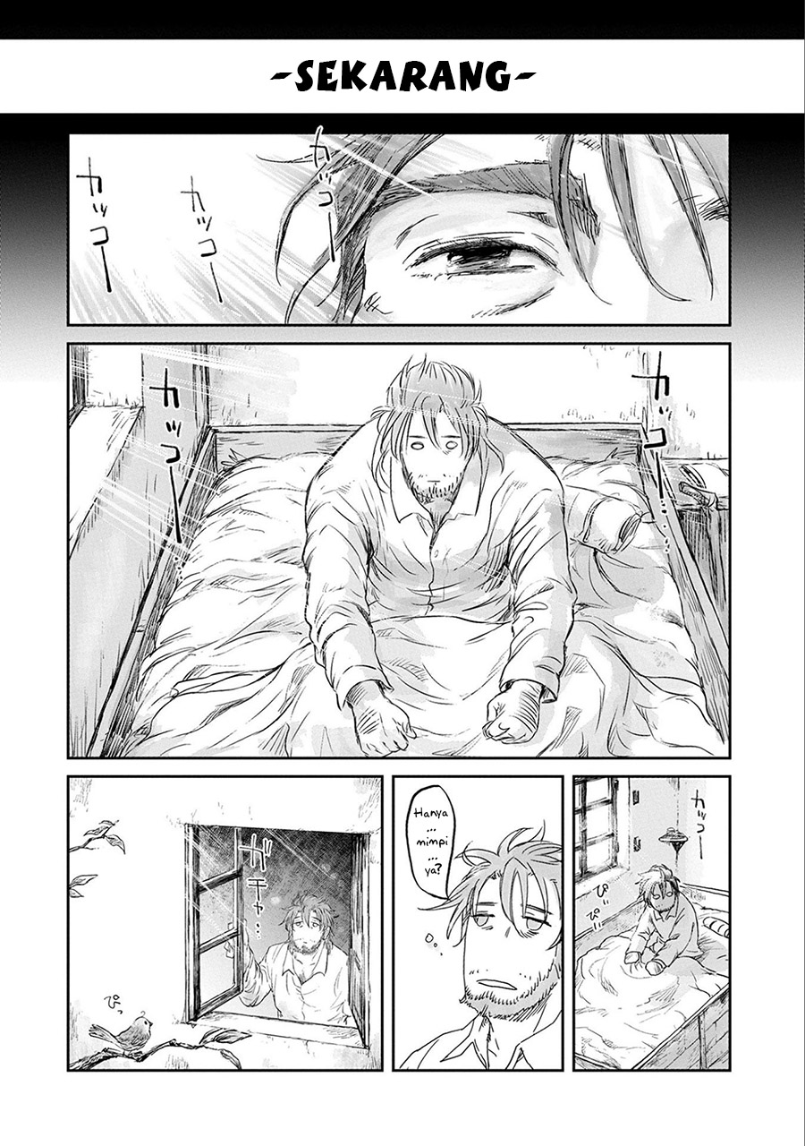 Boukensha ni Naritai to Miyako ni Deteitta Musume ga S-Rank ni Natteta: Kurokami no Ikusaotome Vol. 1 Ch. 2 第31页
