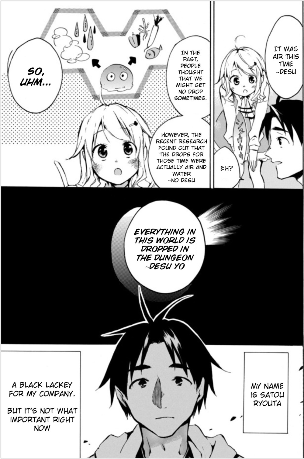 Level 1 Dakedo Unique Skill de Saikyou desu Strongest or Weakest!? Which Way Is it, My Skill!? 第23页