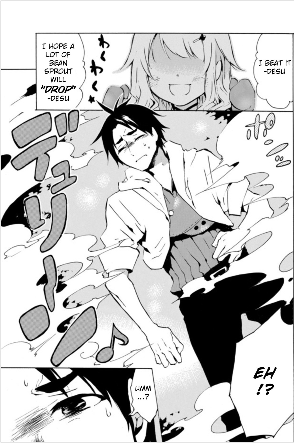 Level 1 Dakedo Unique Skill de Saikyou desu Strongest or Weakest!? Which Way Is it, My Skill!? 第6页