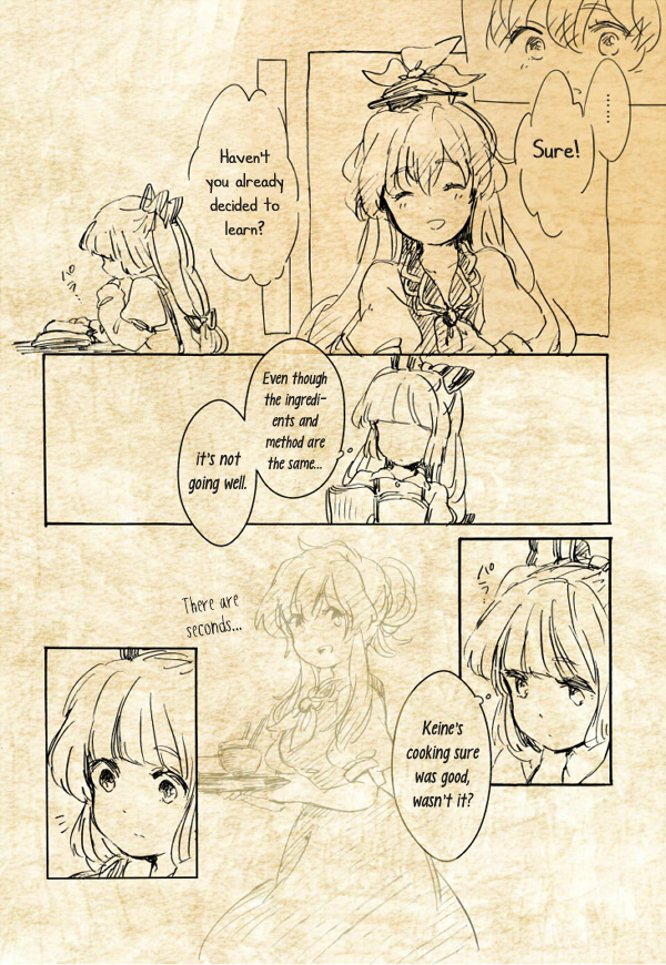 Touhou Project - Secret Ingredient (Doujinshi) 第3页