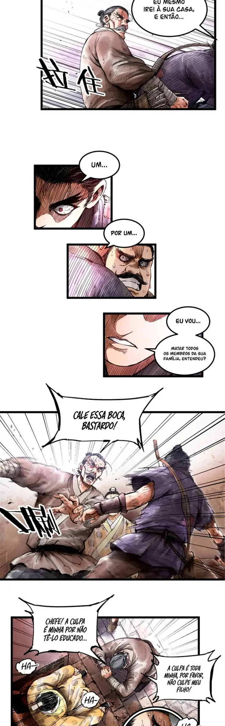 Lu Bu's Life Simulator Ch. 5 第3页