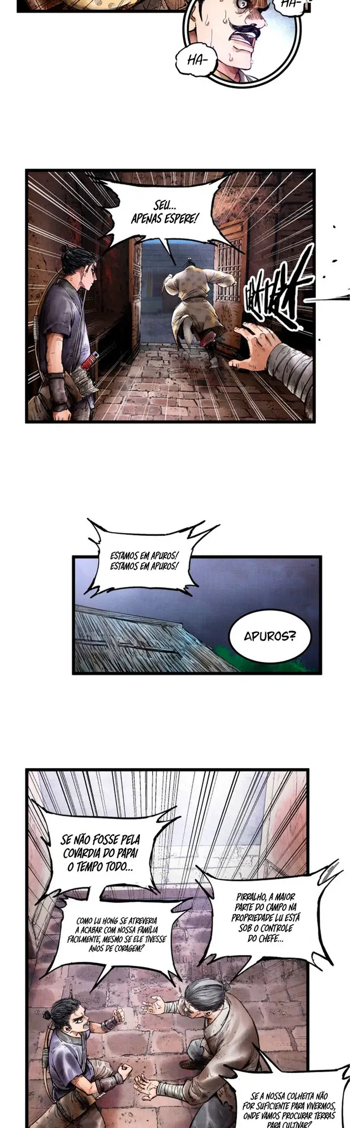 Lu Bu's Life Simulator Ch. 5 第4页