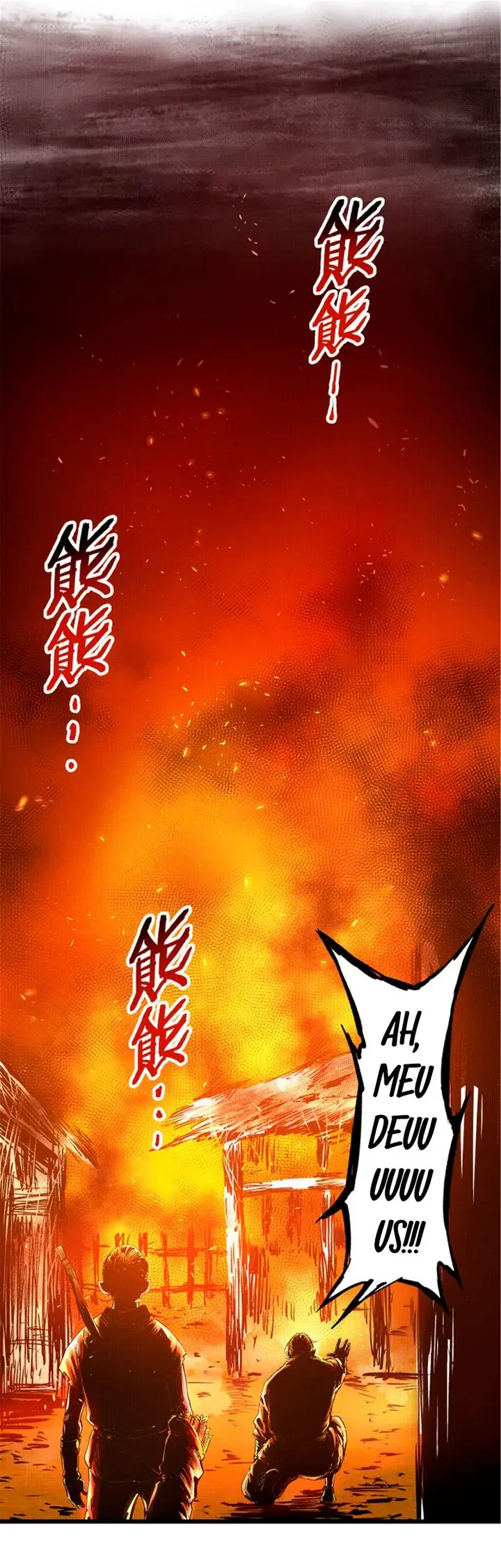 Lu Bu's Life Simulator Ch. 5 第7页
