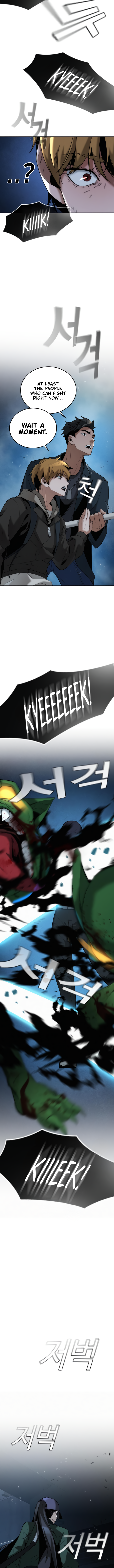 Hoegwijaneun Na man Jikinda Ch. 3 第17页