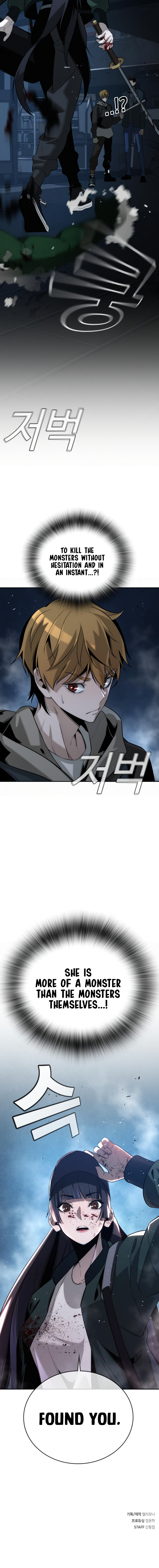 Hoegwijaneun Na man Jikinda Ch. 3 第18页