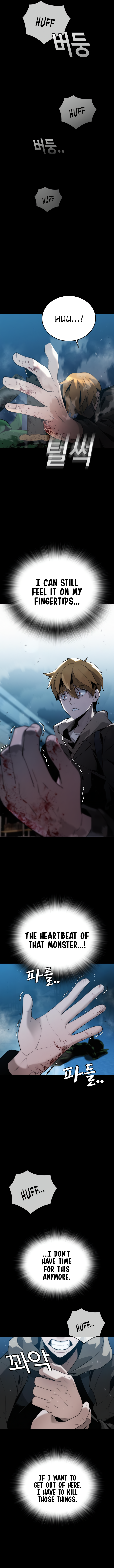 Hoegwijaneun Na man Jikinda Ch. 3 第4页