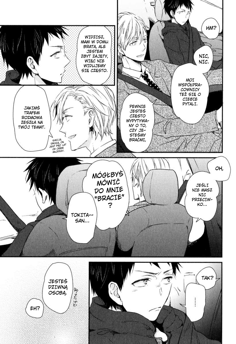 Hitotsu no Koi no Hajimari Vol. 1 Ch. 1 第20页