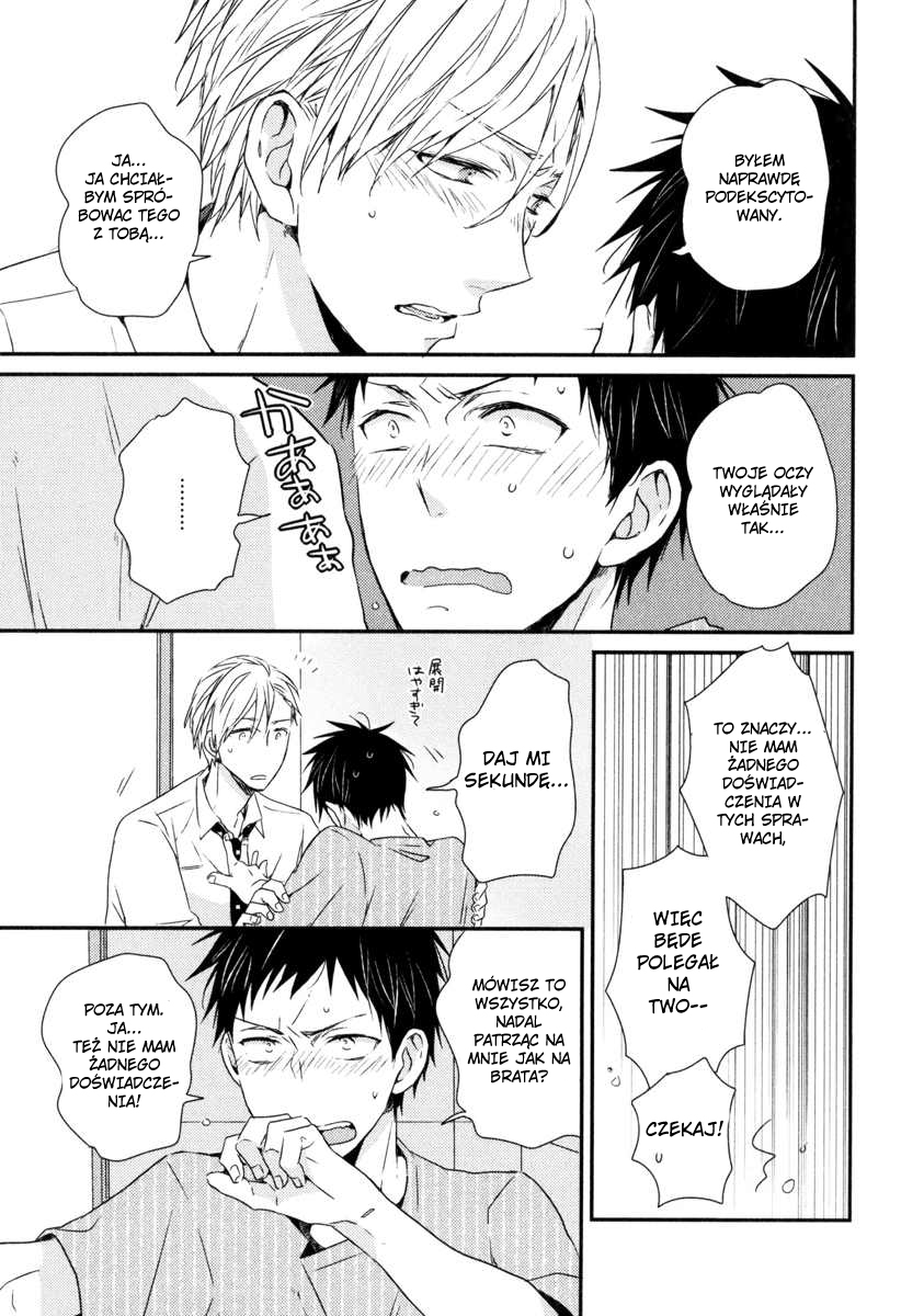 Hitotsu no Koi no Hajimari Vol. 1 Ch. 1 第26页