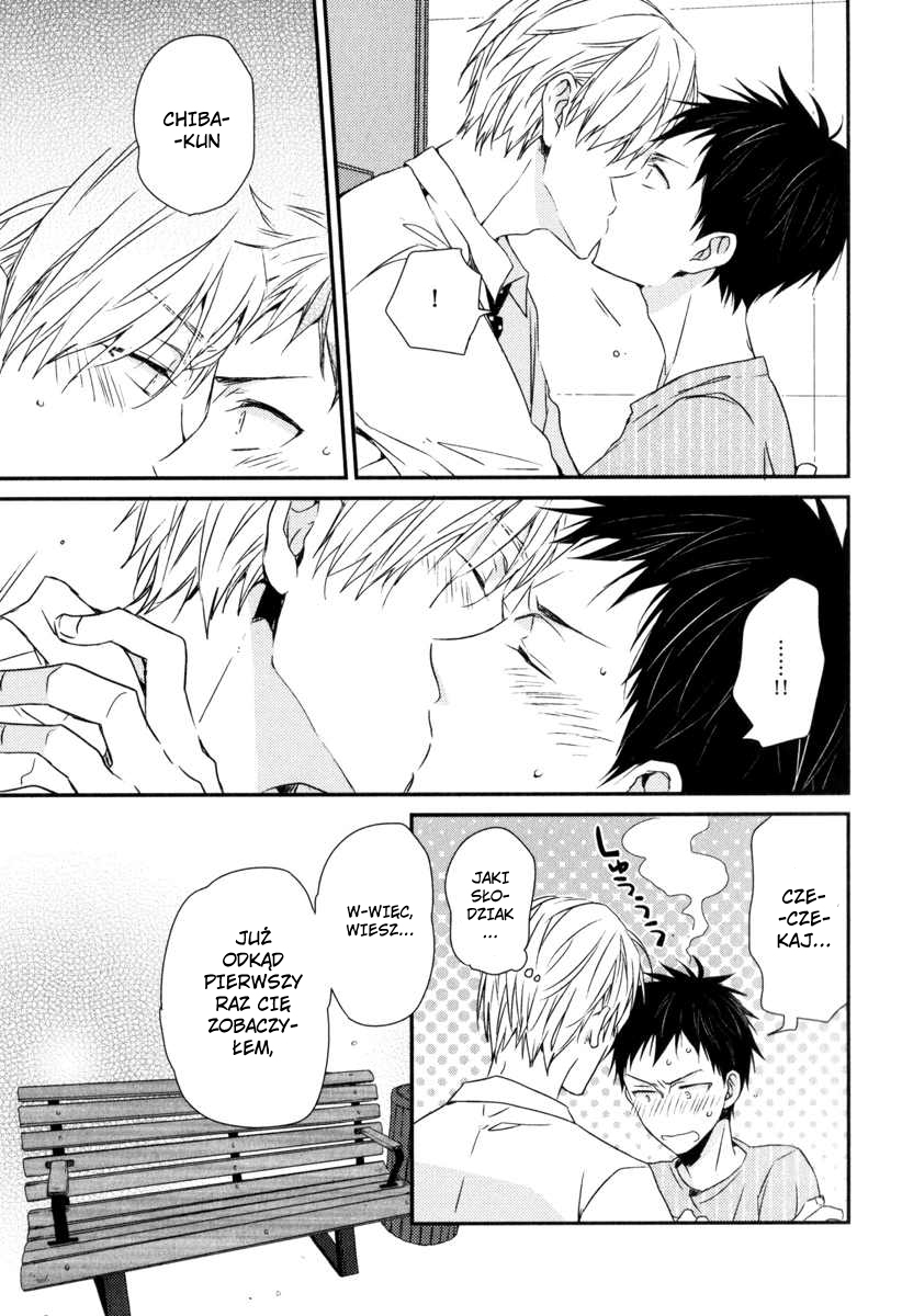 Hitotsu no Koi no Hajimari Vol. 1 Ch. 1 第28页