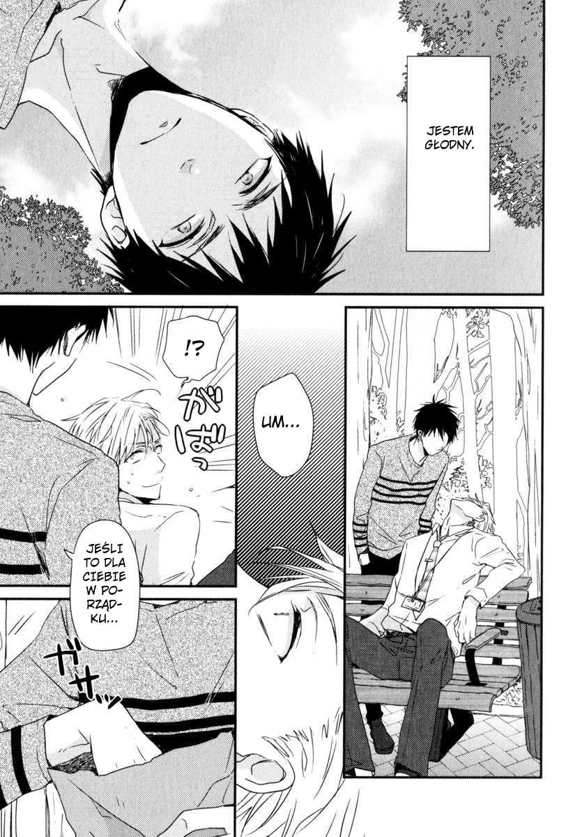 Hitotsu no Koi no Hajimari 第8页