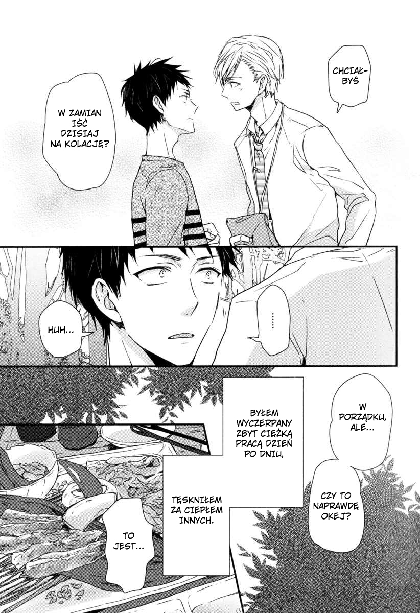 Hitotsu no Koi no Hajimari Vol. 1 Ch. 1 第10页