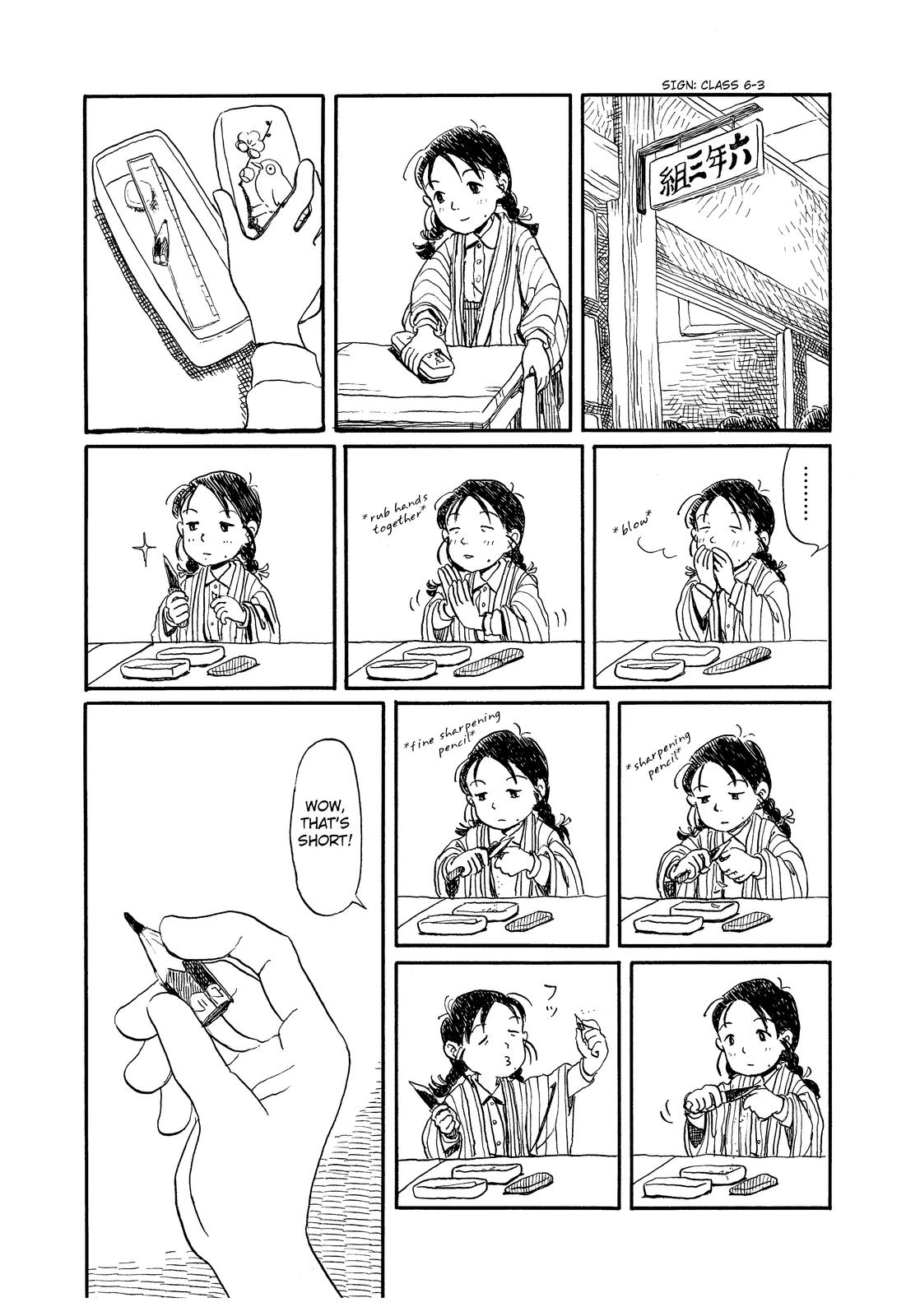 Kono Sekai no Katasumi ni Rabbit of the Waves - February, 1938 (Prologue) 第4页
