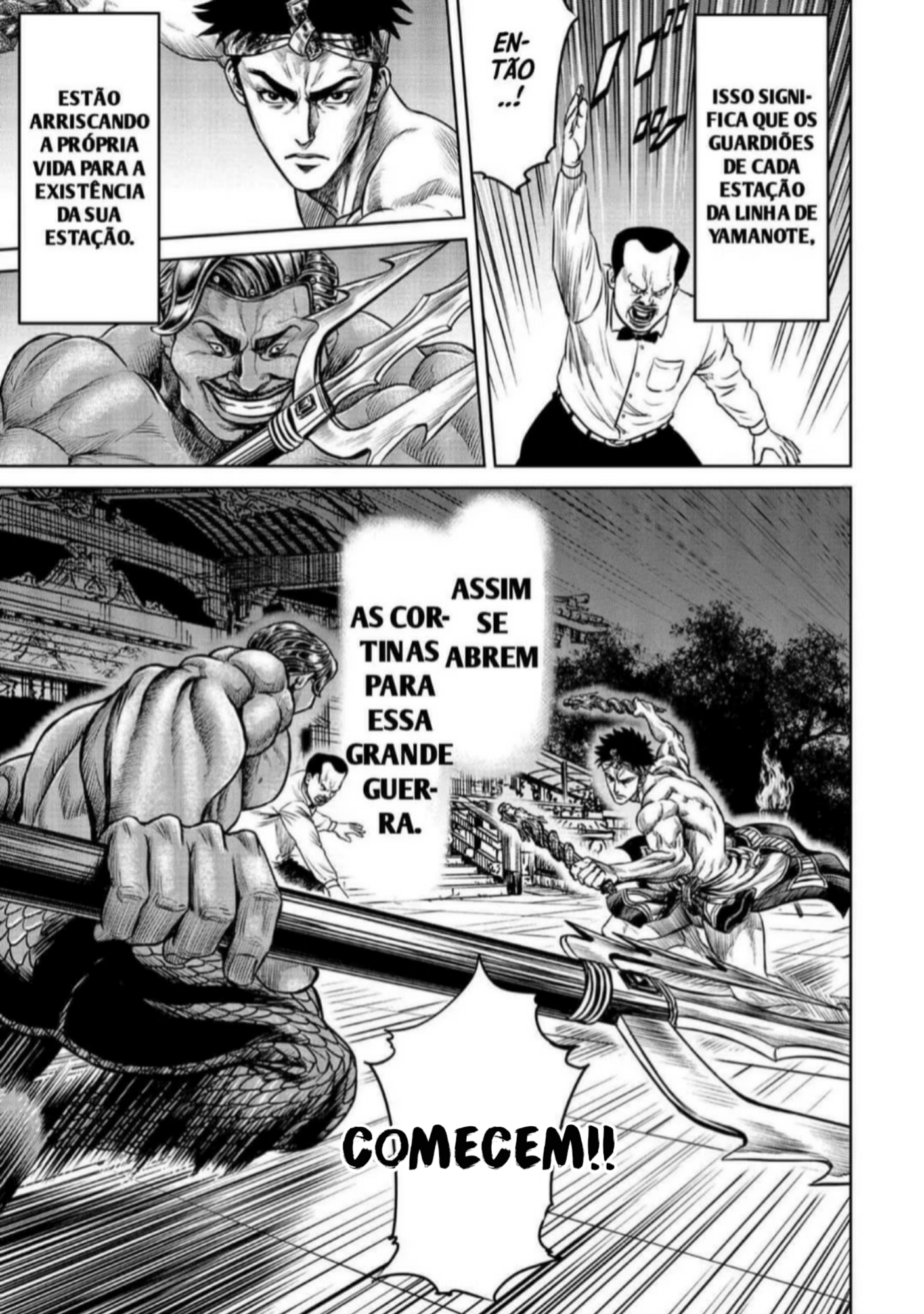 Tokyo Duel Vol. 1 Ch. 2 第12页