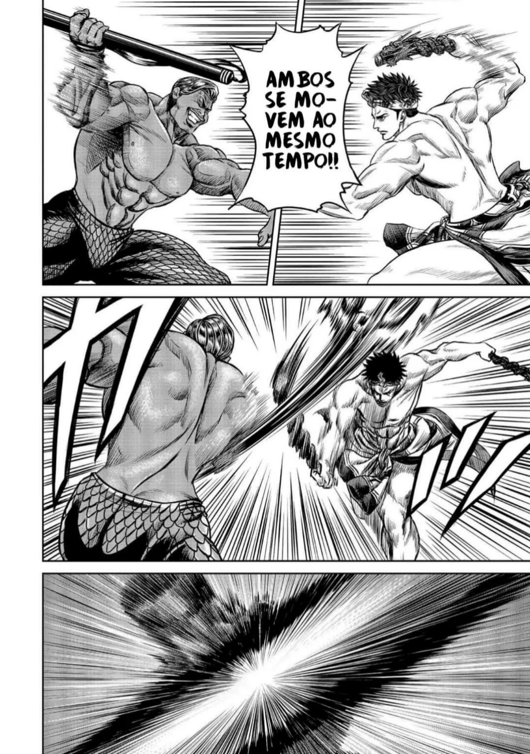 Tokyo Duel Vol. 1 Ch. 2 第13页