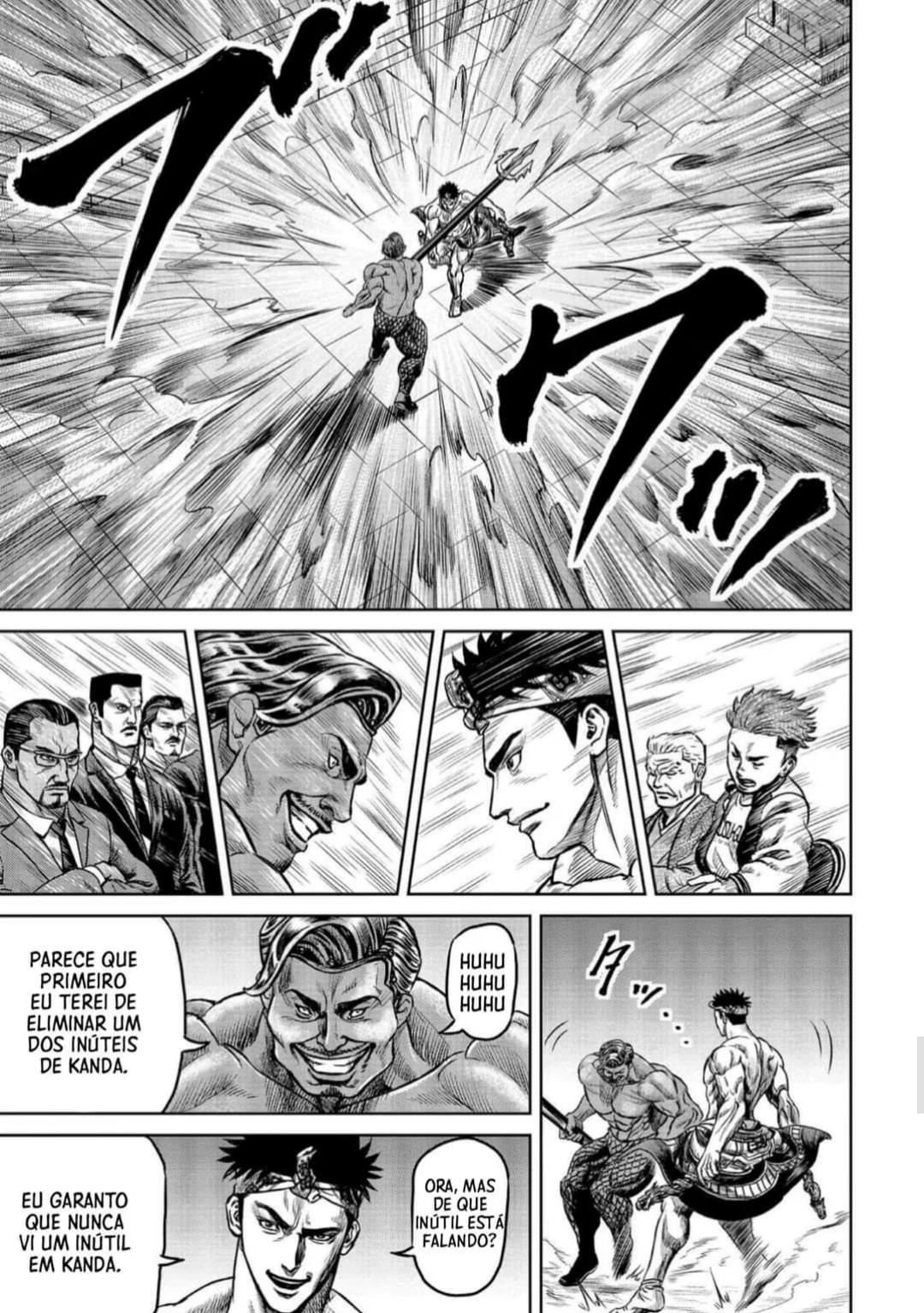 Tokyo Duel Vol. 1 Ch. 2 第14页