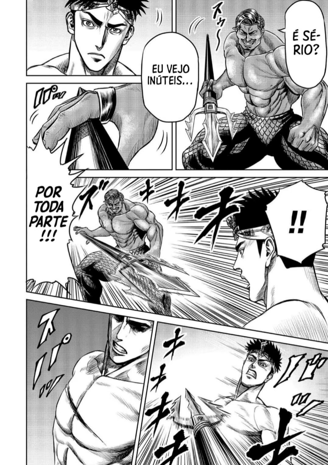 Tokyo Duel Vol. 1 Ch. 2 第15页